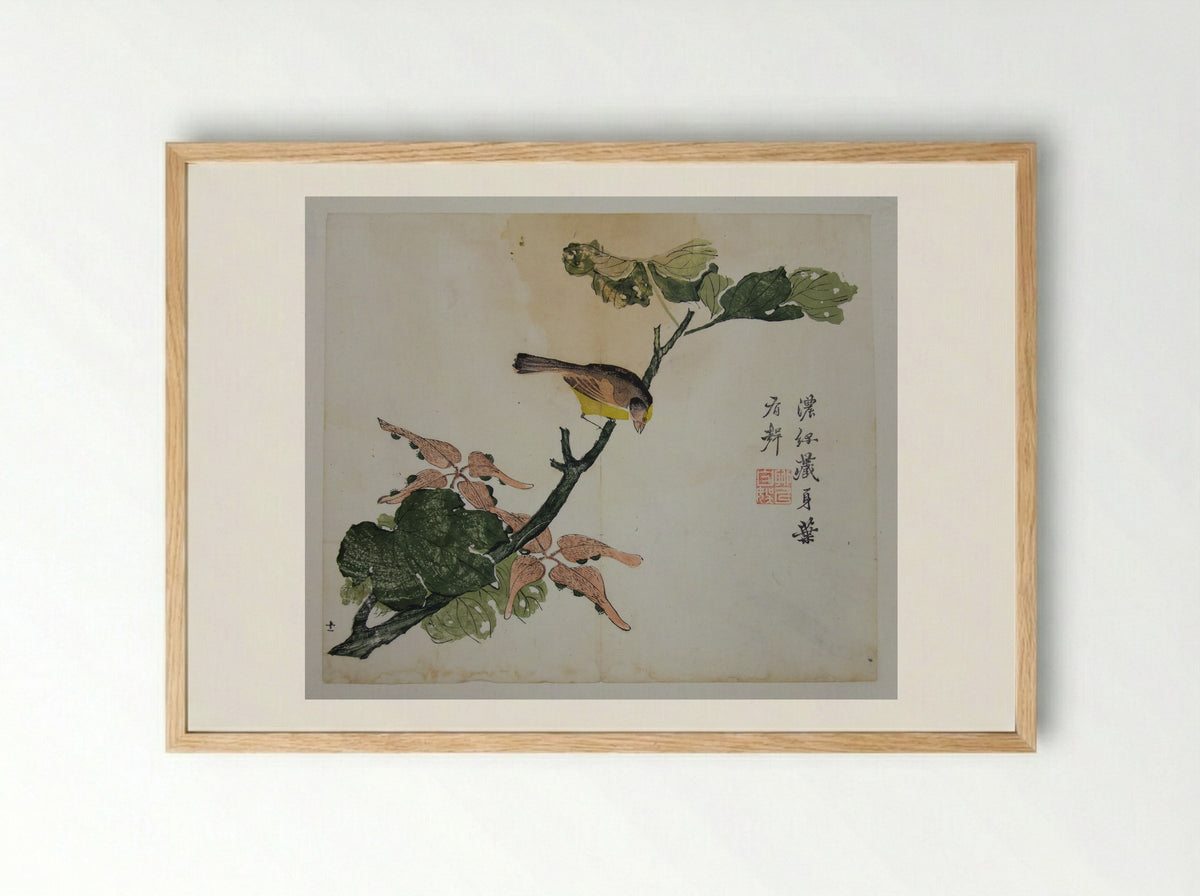 Bird on a Branch - Dao Cheng - Framed Print Wood