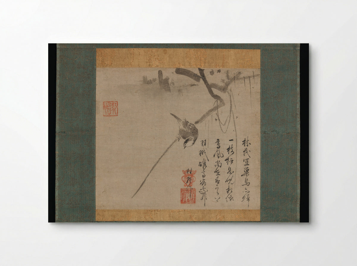 Bird on a Branch - Unkei Eii - Poster