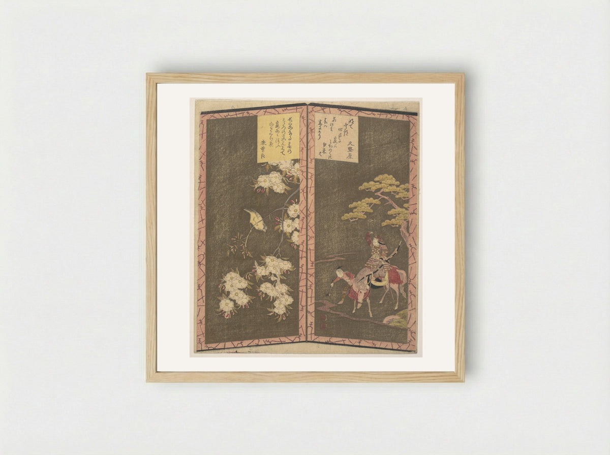 Bird on a Cherry Branch and Minamotono Yoshiié on Horseback - Ryūryūkyo Shinsai - Framed Print Wood