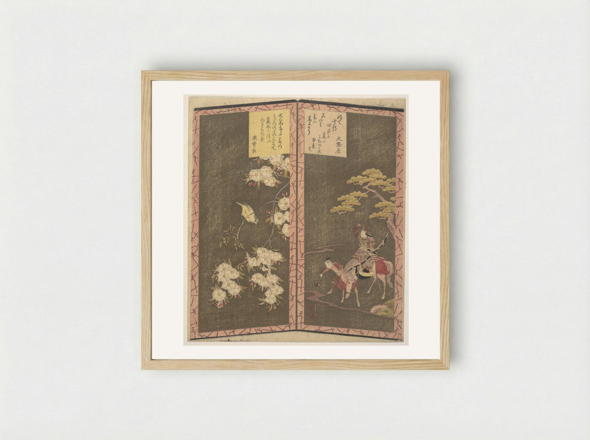 Bird on a Cherry Branch and Minamotono Yoshiié on Horseback - Ryūryūkyo Shinsai - Framed Print Wood