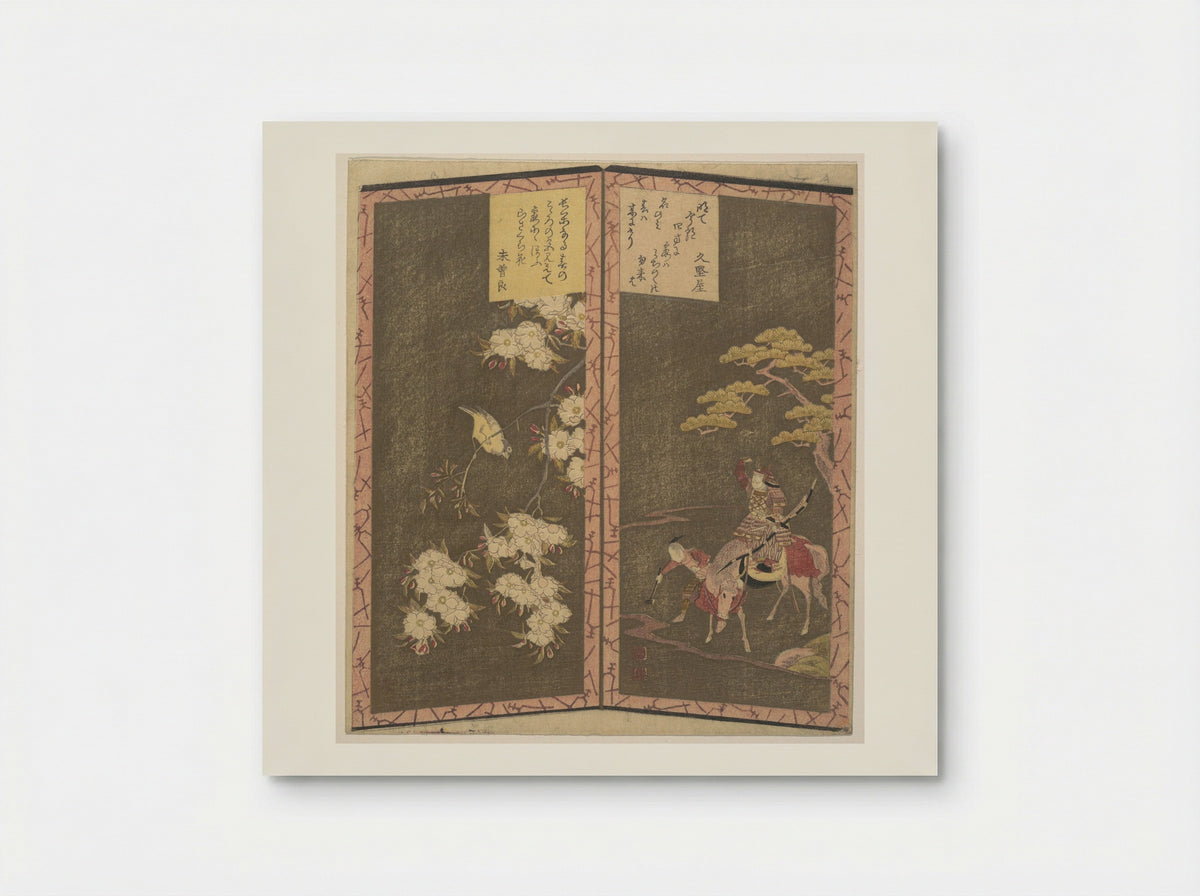 Bird on a Cherry Branch and Minamotono Yoshiié on Horseback - Ryūryūkyo Shinsai - Poster
