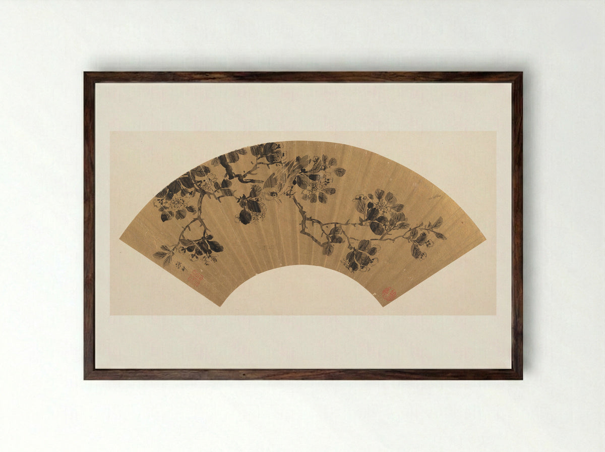 Bird on a Flowering Branch - Zhang Chong - Framed Print Dark Wood