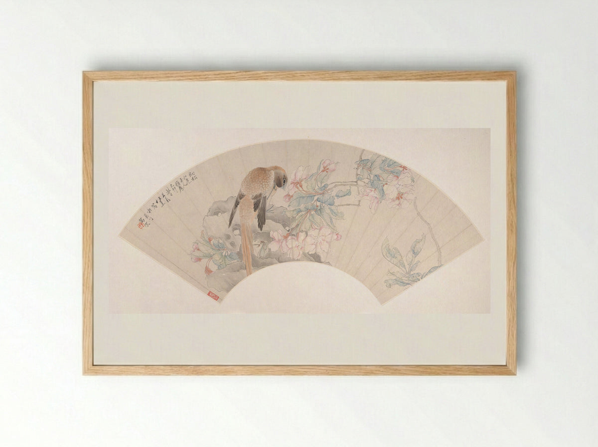 Bird on a Rock by a Flowering Branch - Ren Xun - Framed Print Wood