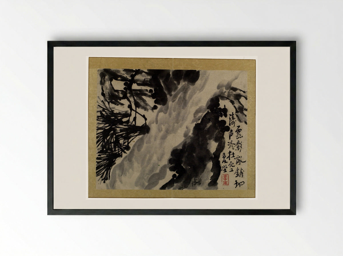 Birds, Flowers and Insects - Li Shan - Framed Print Black