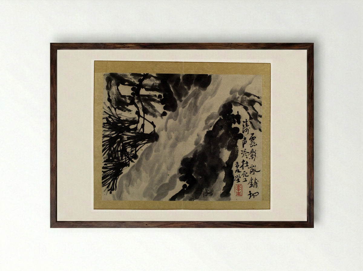 Birds, Flowers and Insects - Li Shan - Framed Print Dark Wood