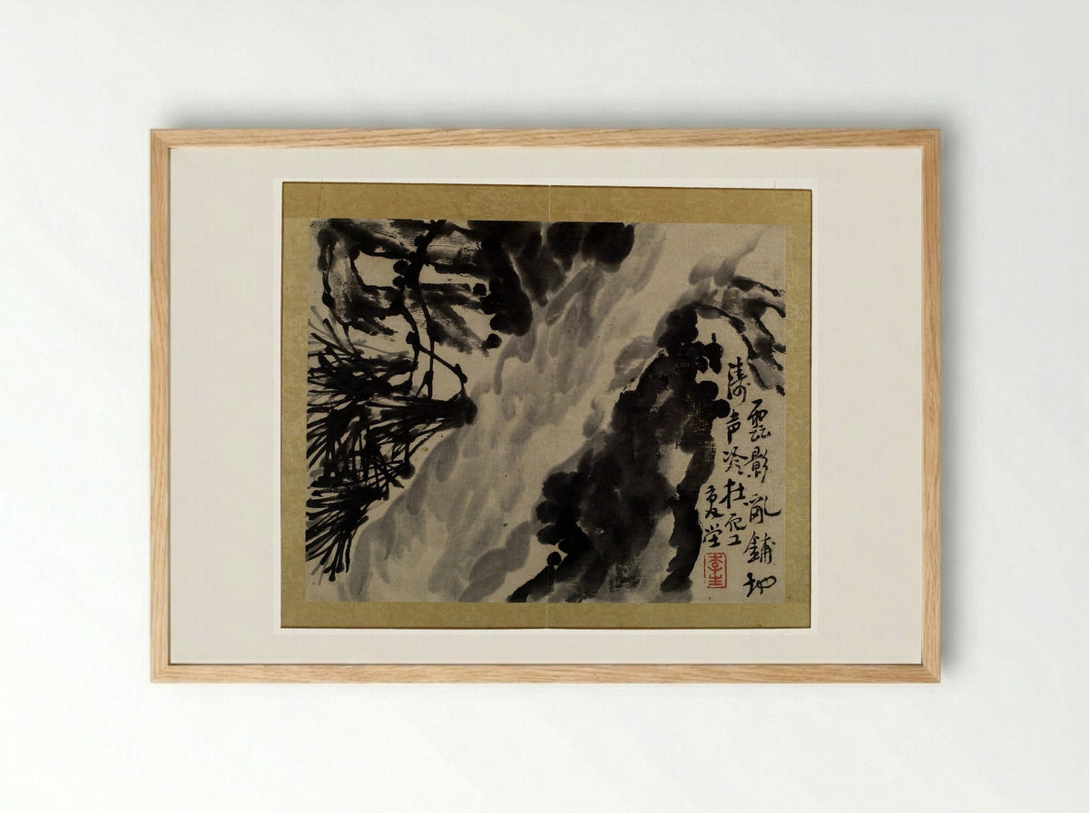 Birds, Flowers and Insects - Li Shan - Framed Print Wood