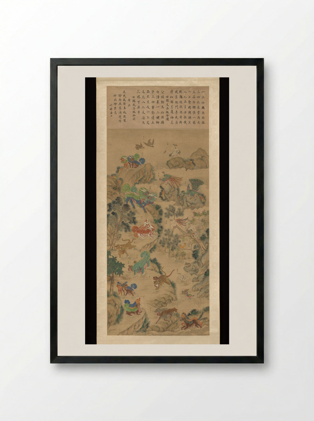 Birds and Animals Used in Military Insignia - Zhuwu Jushi - Framed Print Black