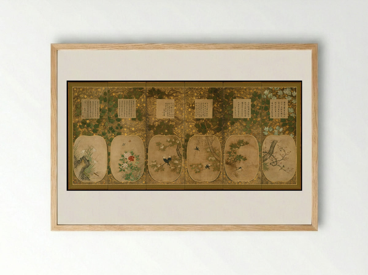 Birds and Flowers of the Twelve Months with Chinese Calligraphy - Kano School - Framed Print Wood
