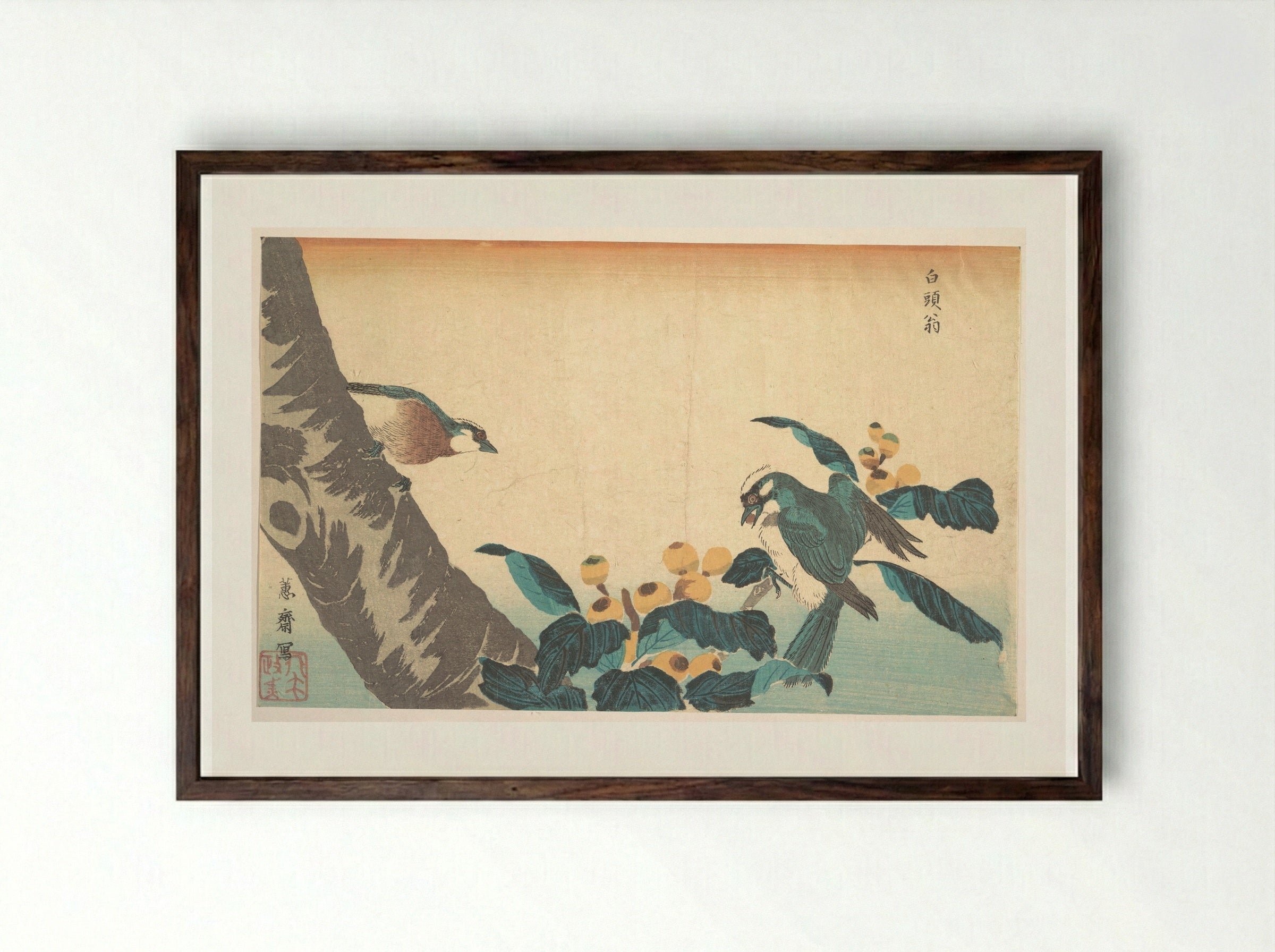 Birds and Flowers - Keisai Eisen - Framed Print Dark Wood