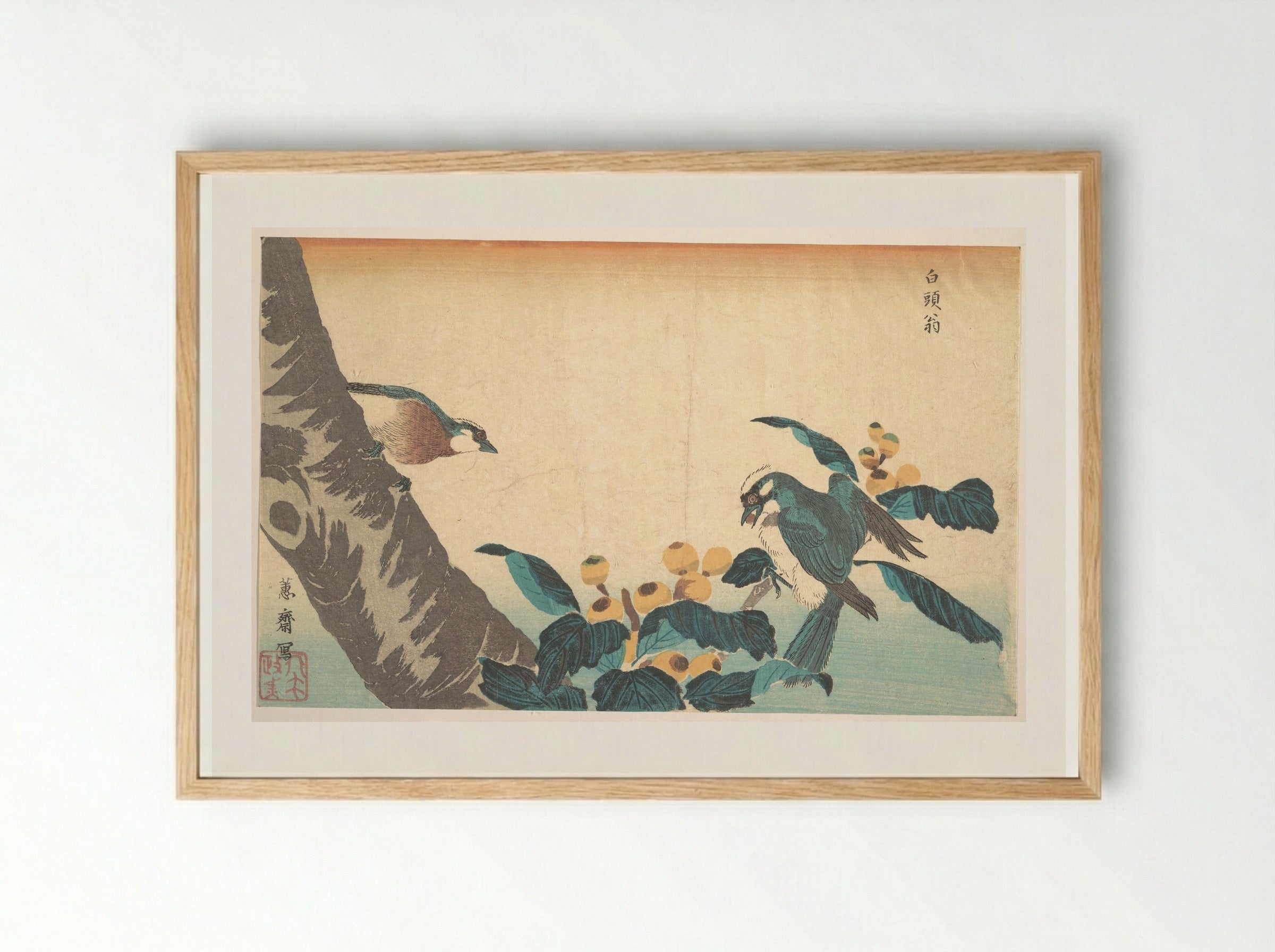 Birds and Flowers - Keisai Eisen - Framed Print Wood