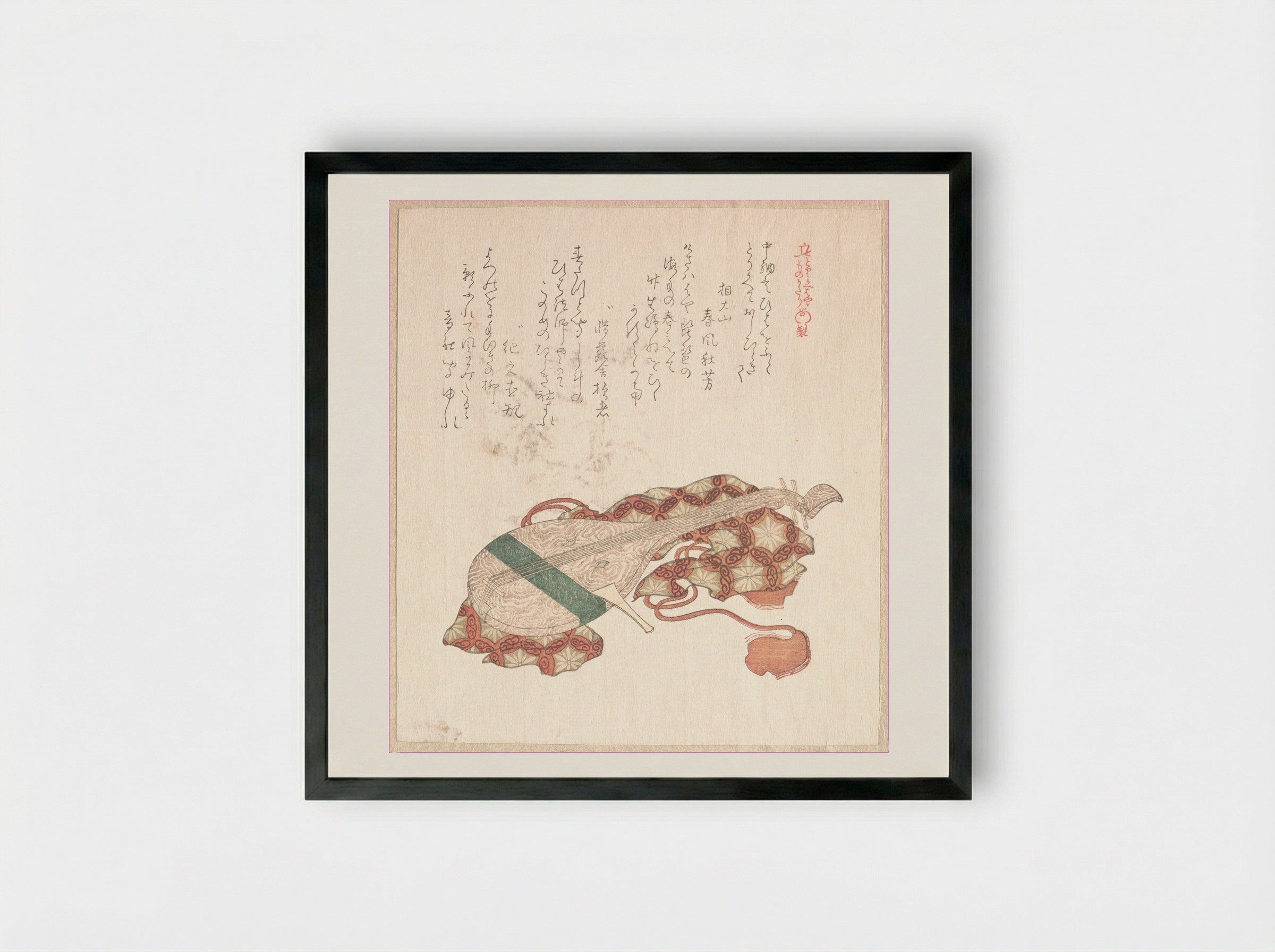 Biwa (Japanese Lute) with Cover - Kubo Shunman - Framed Print Black