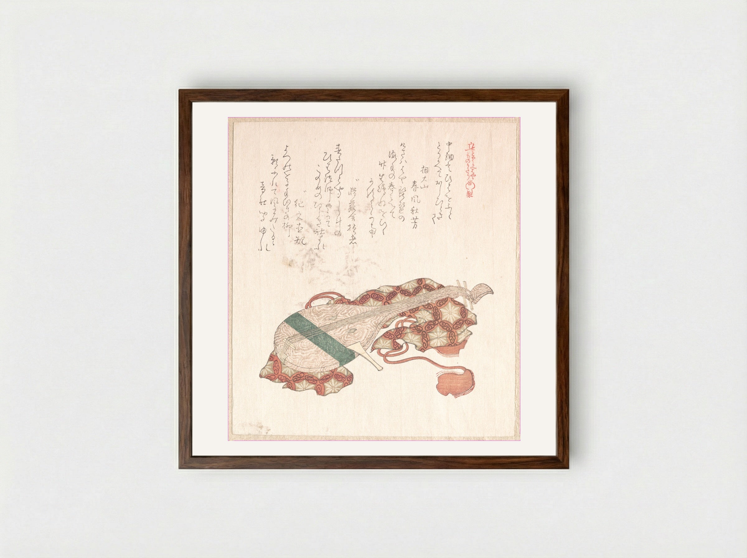 Biwa (Japanese Lute) with Cover - Kubo Shunman - Framed Print Dark Wood