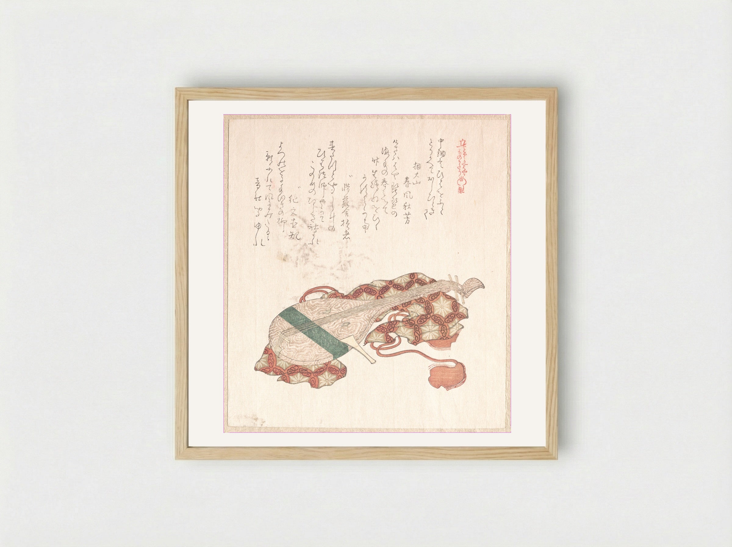 Biwa (Japanese Lute) with Cover - Kubo Shunman - Framed Print Wood