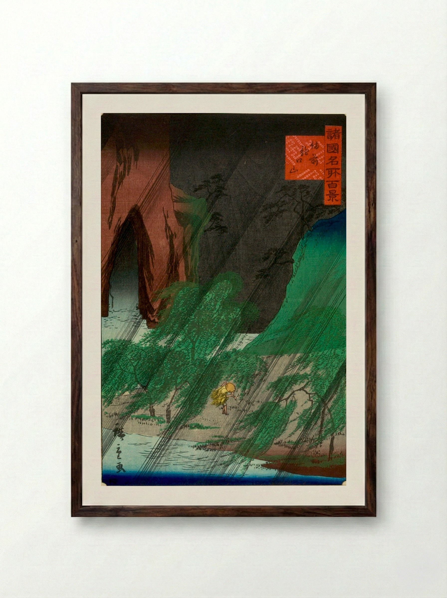 Bizen Tatsukuchiyama - Utagawa Hiroshige II - Framed Print Dark Wood