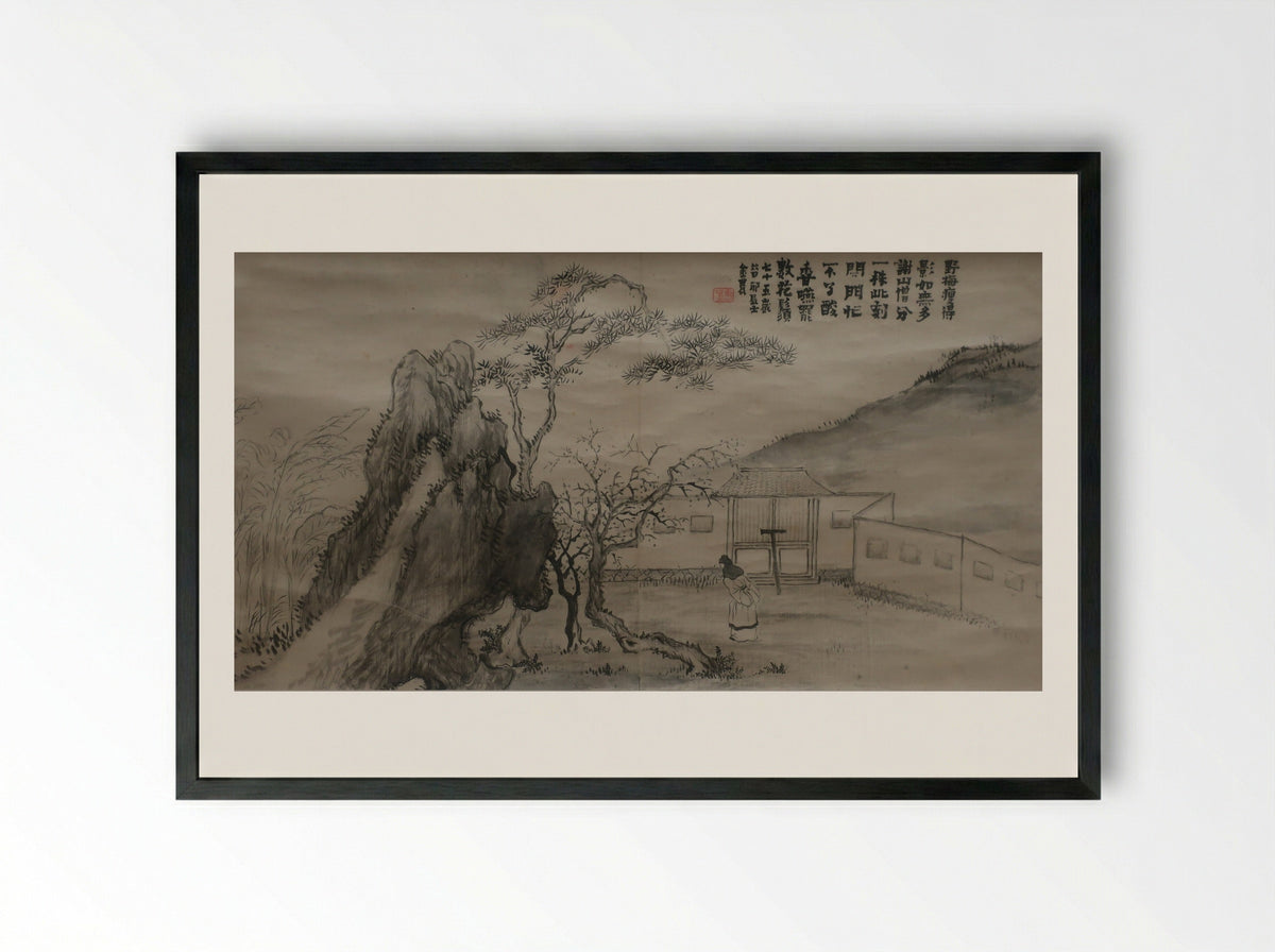 Blossoming Plum - Jin Nong - Framed Print Black