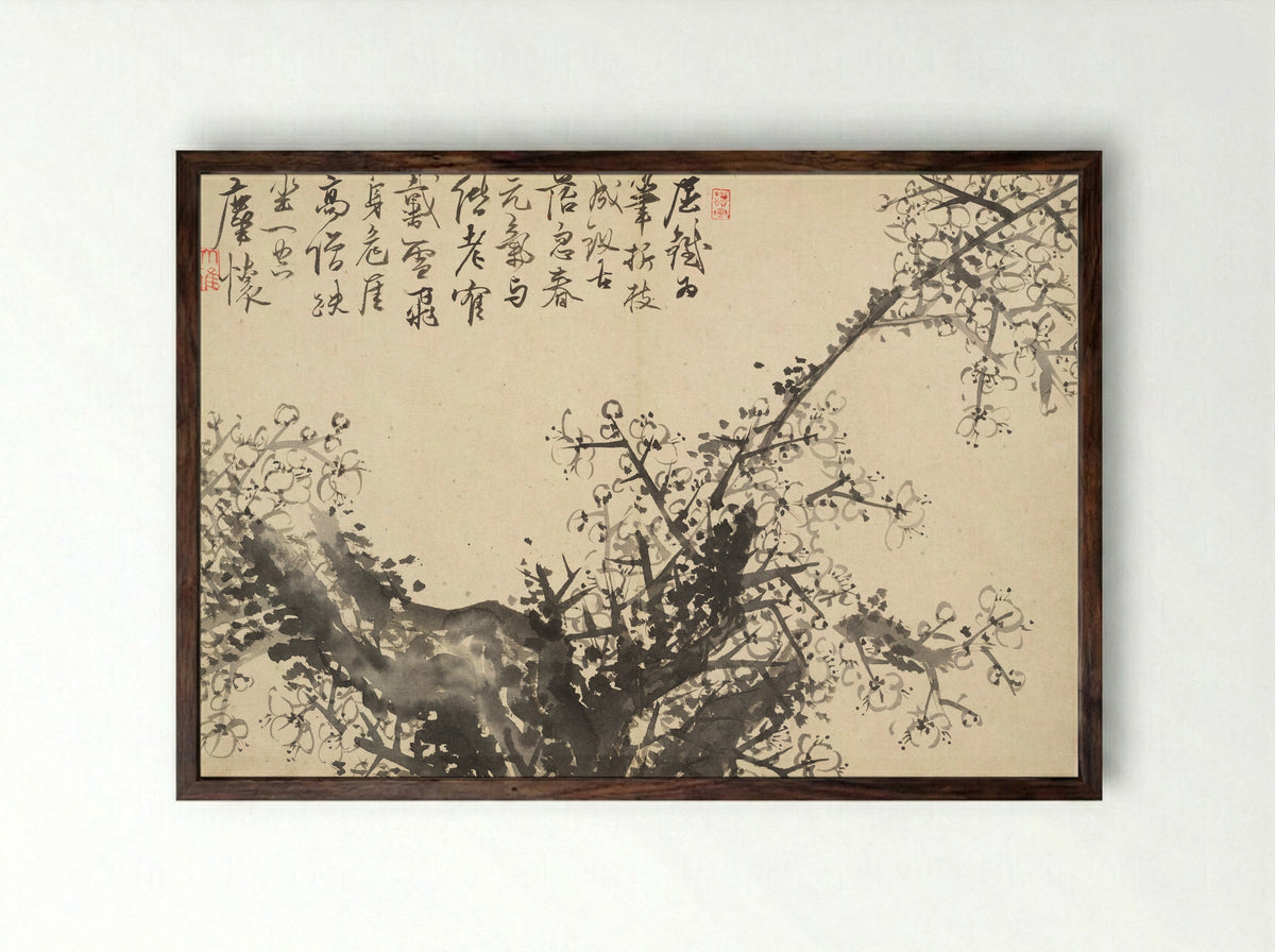 Blossoming Plum - Cho Hŭi-ryong - Framed Print Dark Wood