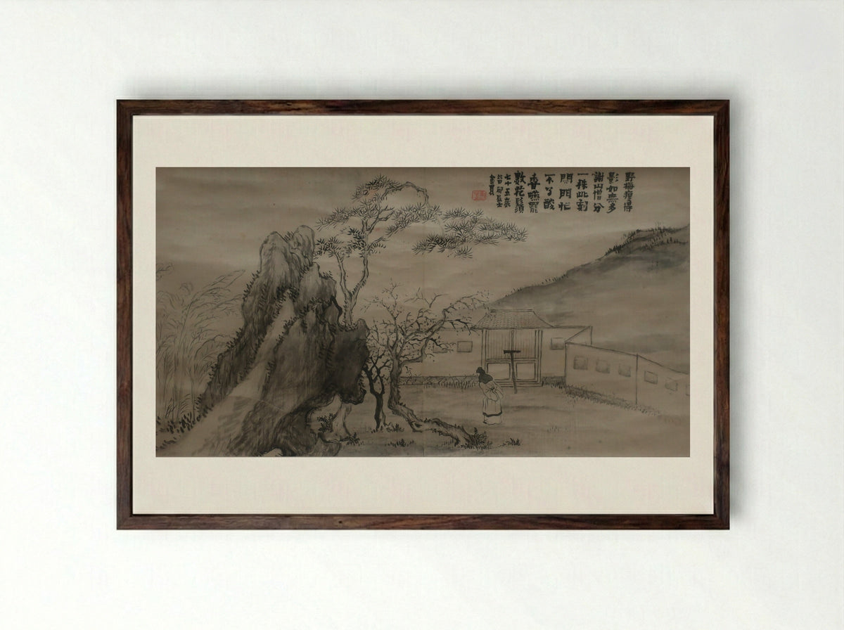 Blossoming Plum - Jin Nong - Framed Print Dark Wood