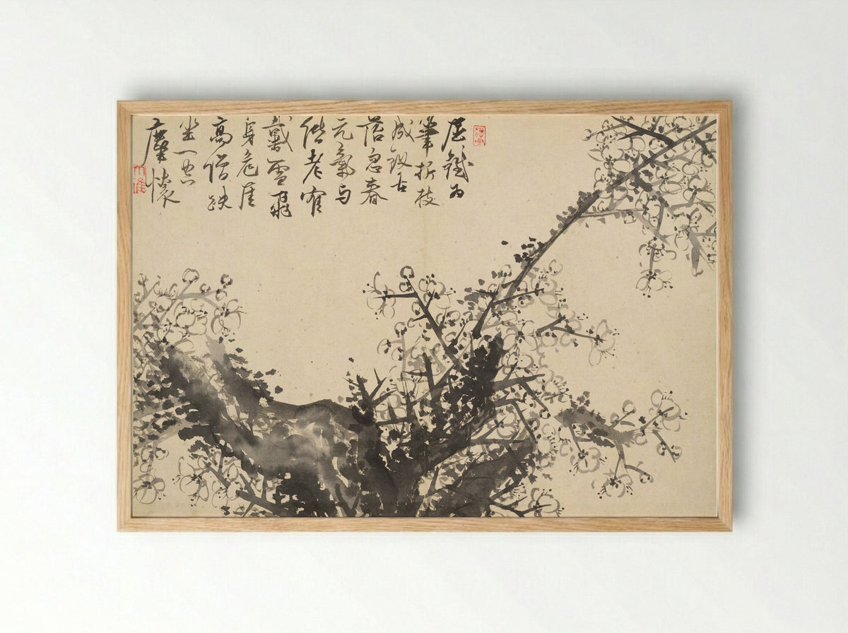 Blossoming Plum - Cho Hŭi-ryong - Framed Print Wood