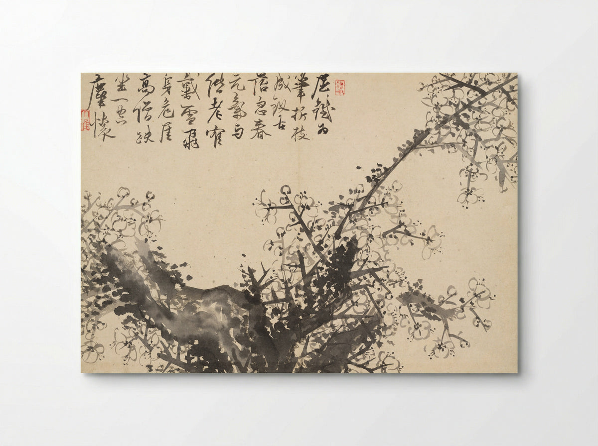 Blossoming Plum - Cho Hŭi-ryong - Poster