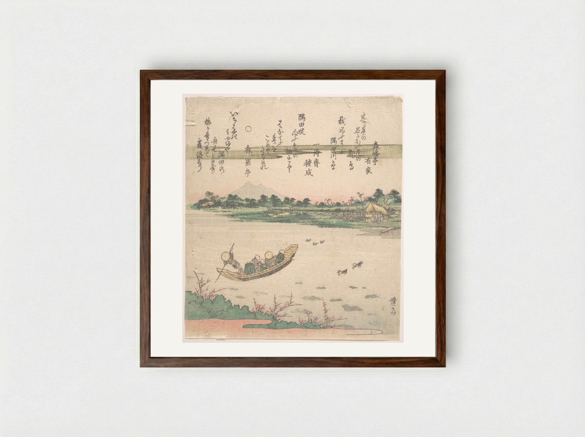 Boat Ferrying Across River - Keisai Eisen - Framed Print Dark Wood