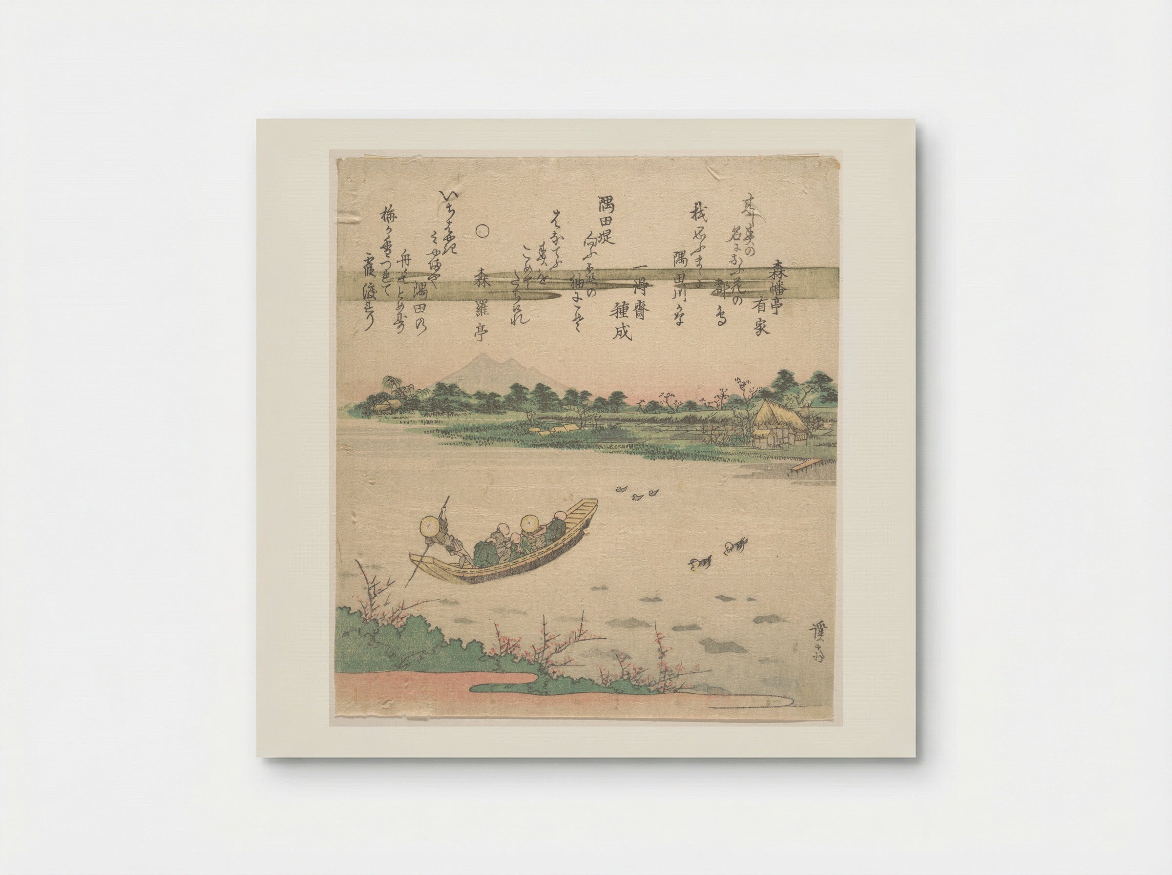 Boat Ferrying Across River - Keisai Eisen - Poster