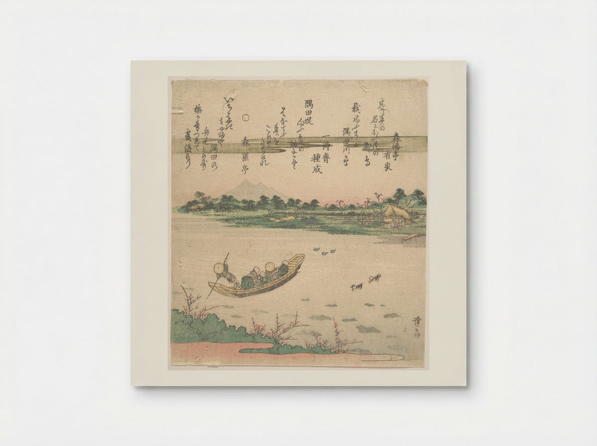 Boat Ferrying Across River - Keisai Eisen - Poster