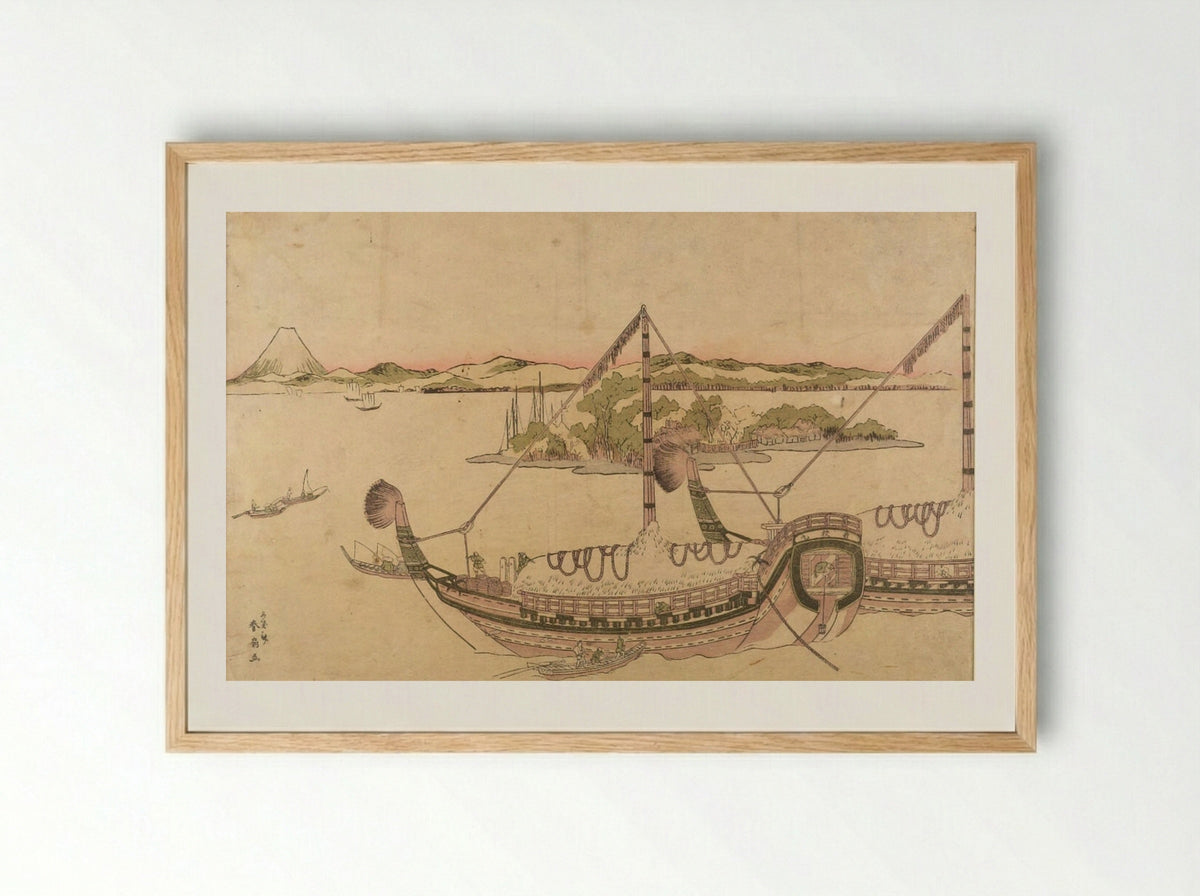 Boat, Island and Fuji - Katsukawa Shunsen - Framed Print Wood