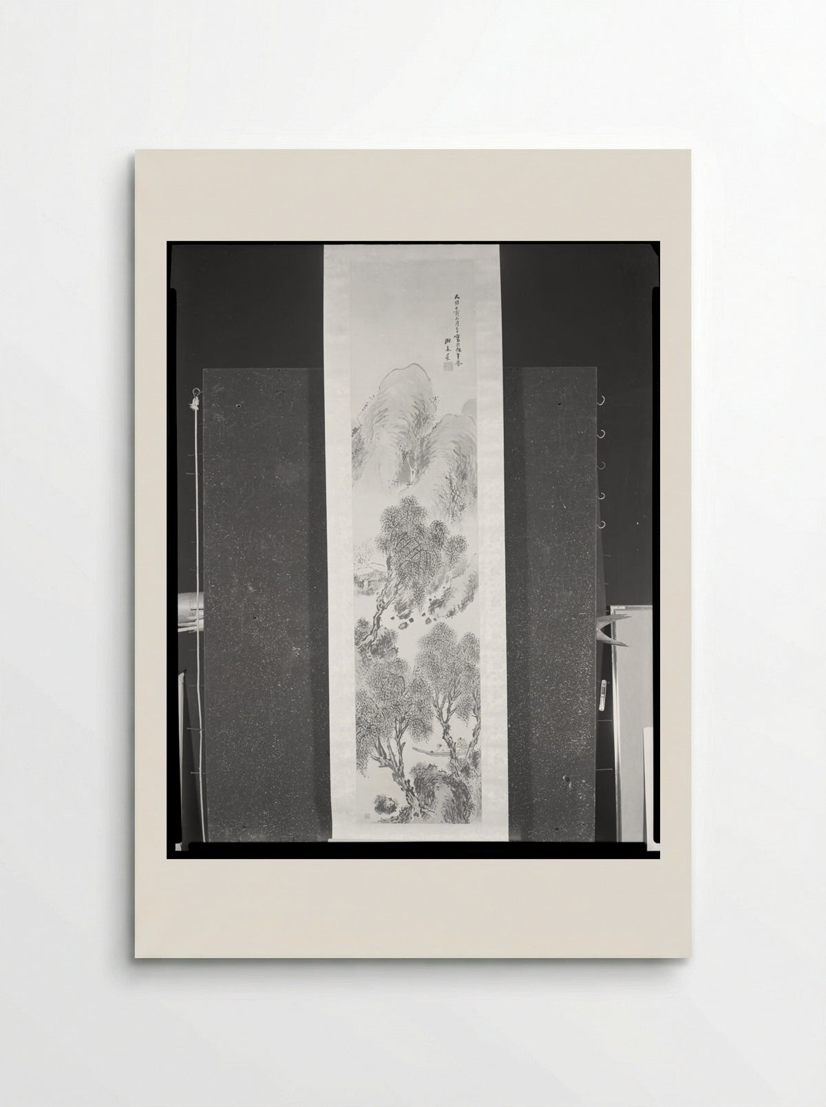 Boating Under Willow Trees - Yosa Buson - Poster