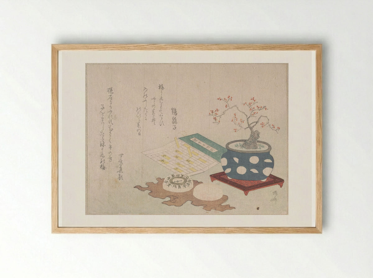 Bonsai Plum, Compass, and Pocket Sundial - Ryūryūkyo Shinsai - Framed Print Wood