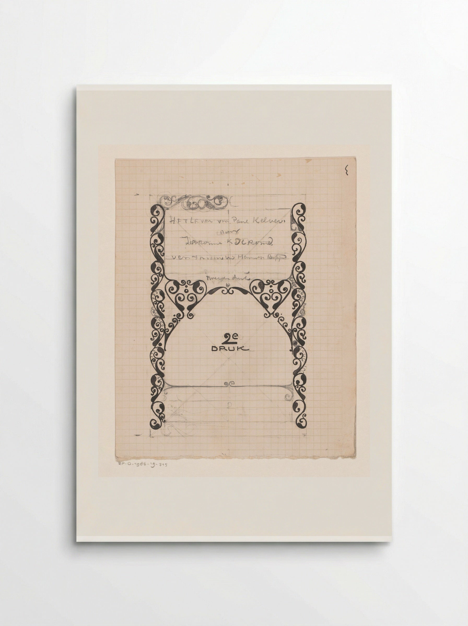 Book Cover Design for Het leven van Paul Kelver - Reinier Willem Petrus de Vries - Poster