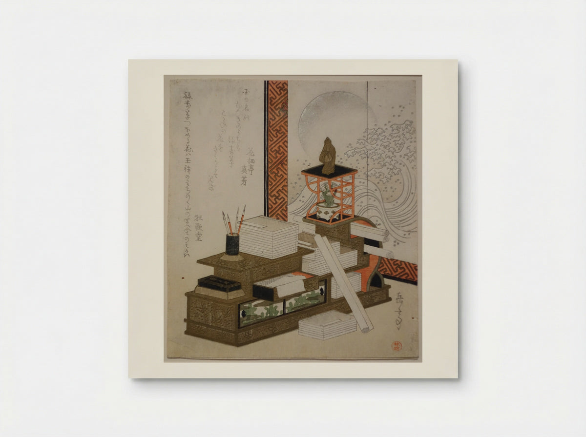 Bookcase with Writing Utensils, Books, and Potted Adonis - Yashima Gakutei - Poster