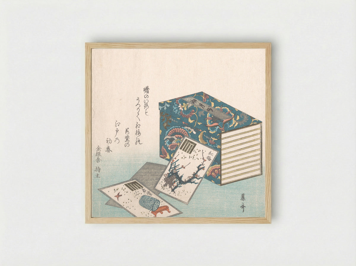 Books and Cards - Reisai - Framed Print Wood