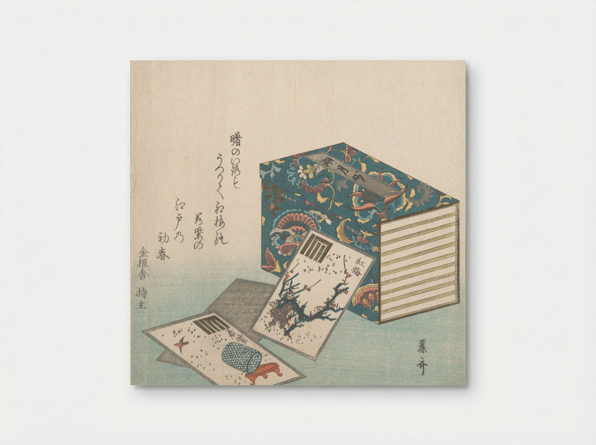 Books and Cards - Reisai - Poster