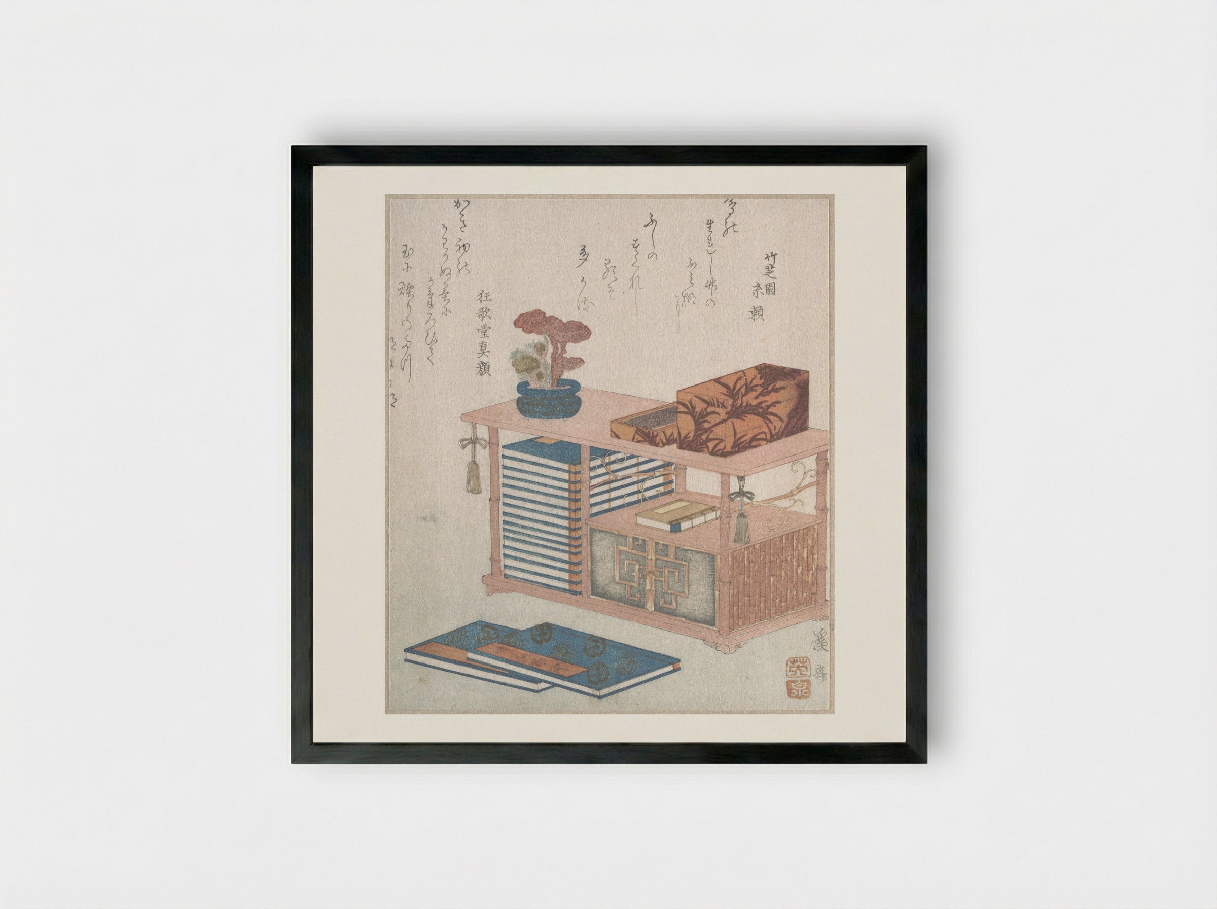 Books and a Bookcase - Keisai Eisen - Framed Print Black