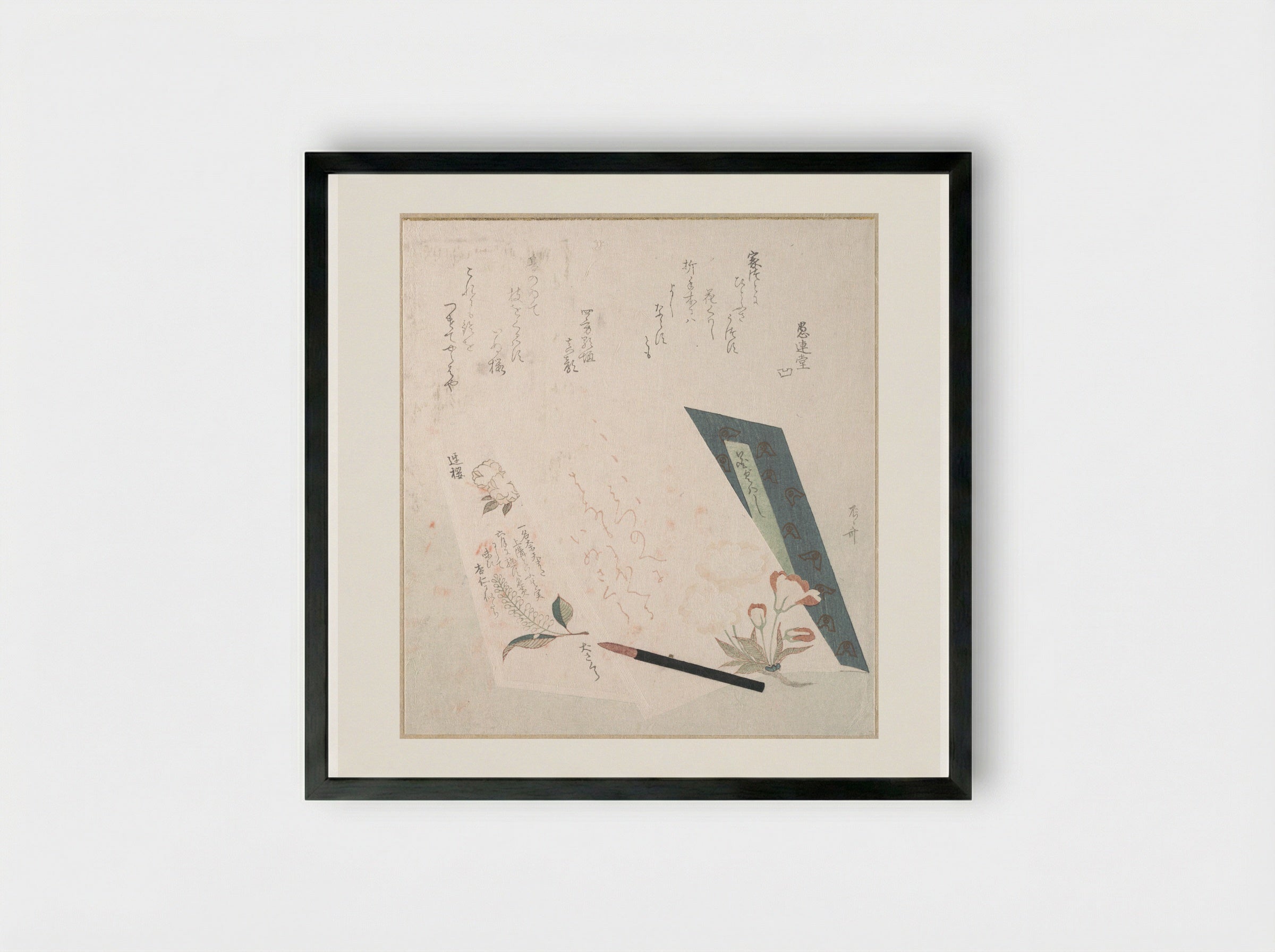 Books of Flowers and a Writing Brush - Ryūryūkyo Shinsai - Framed Print Black