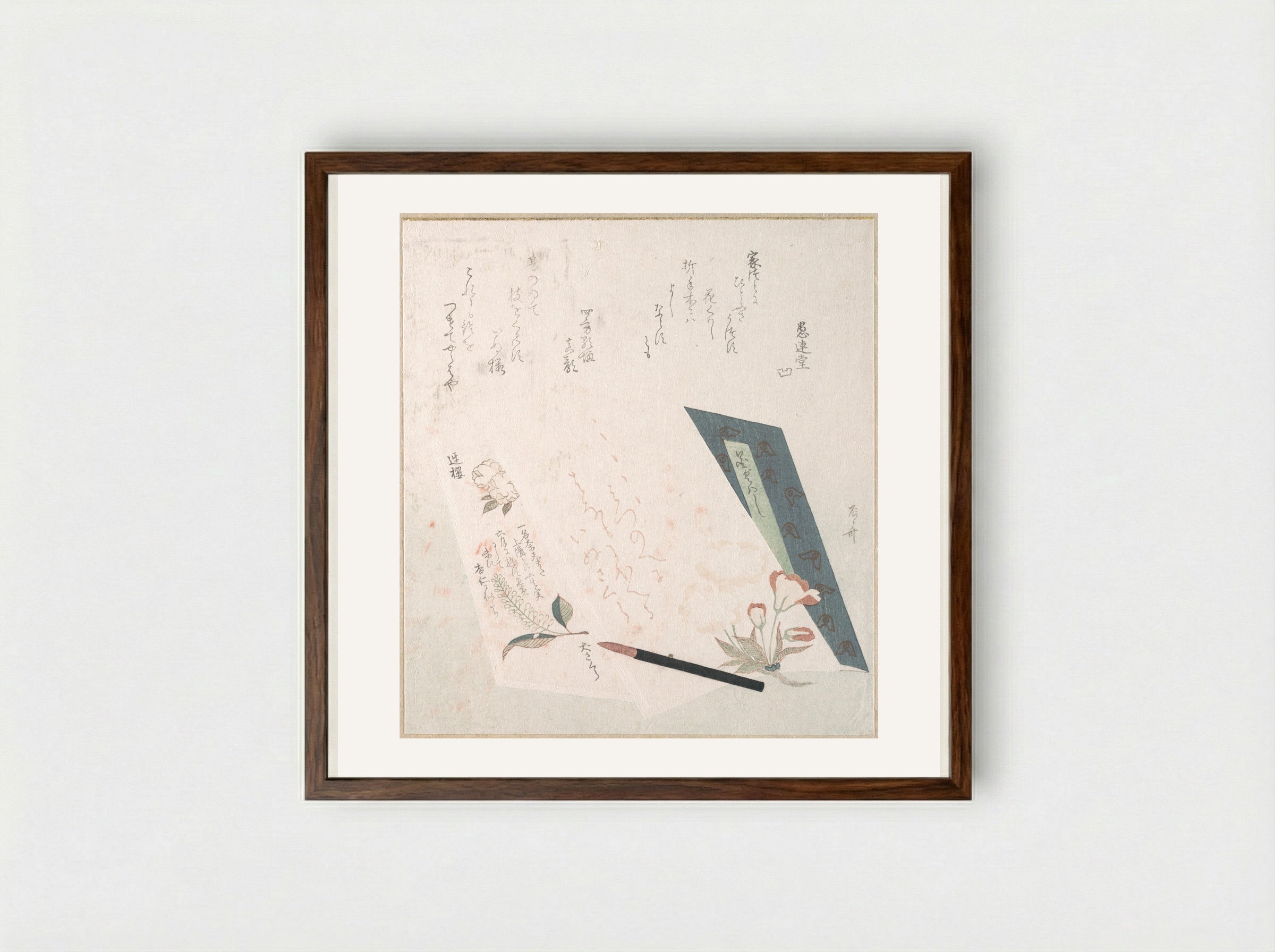Books of Flowers and a Writing Brush - Ryūryūkyo Shinsai - Framed Print Dark Wood