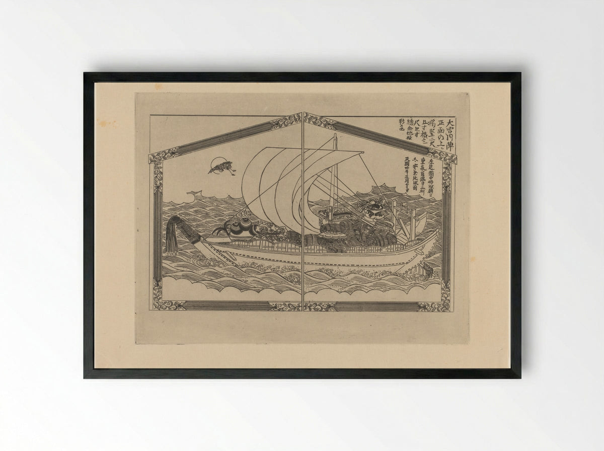 Boot van Dai-ko-ku - Félix Hilaire Buhot - Framed Print Black