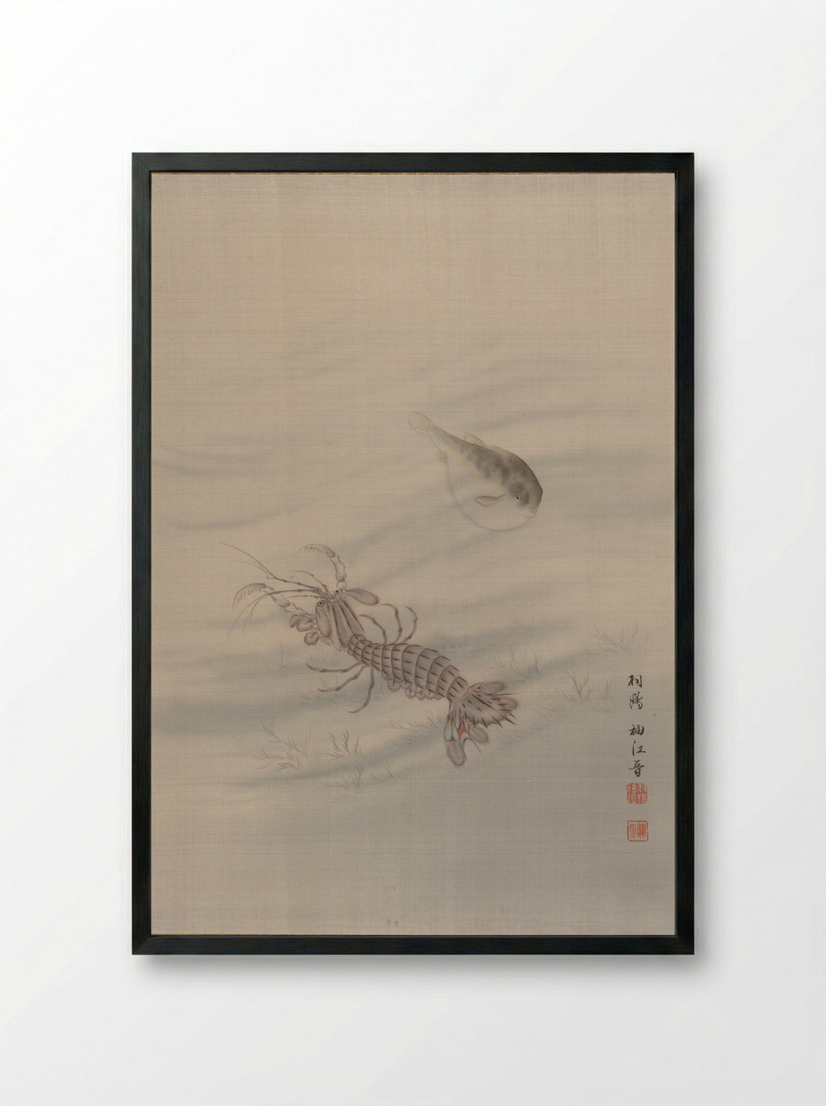 Bottom of the Sea Showing Cray Fish - Seki Shūkō - Framed Print Black