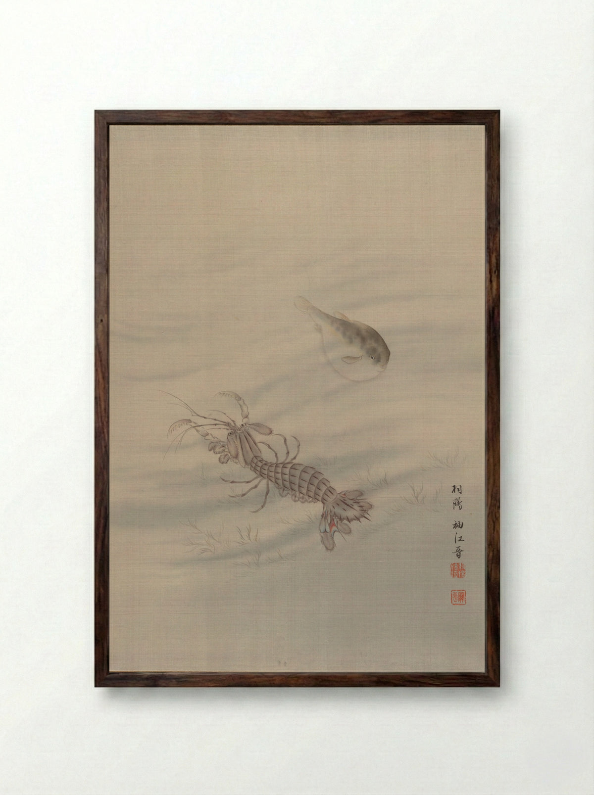 Bottom of the Sea Showing Cray Fish - Seki Shūkō - Framed Print Dark Wood