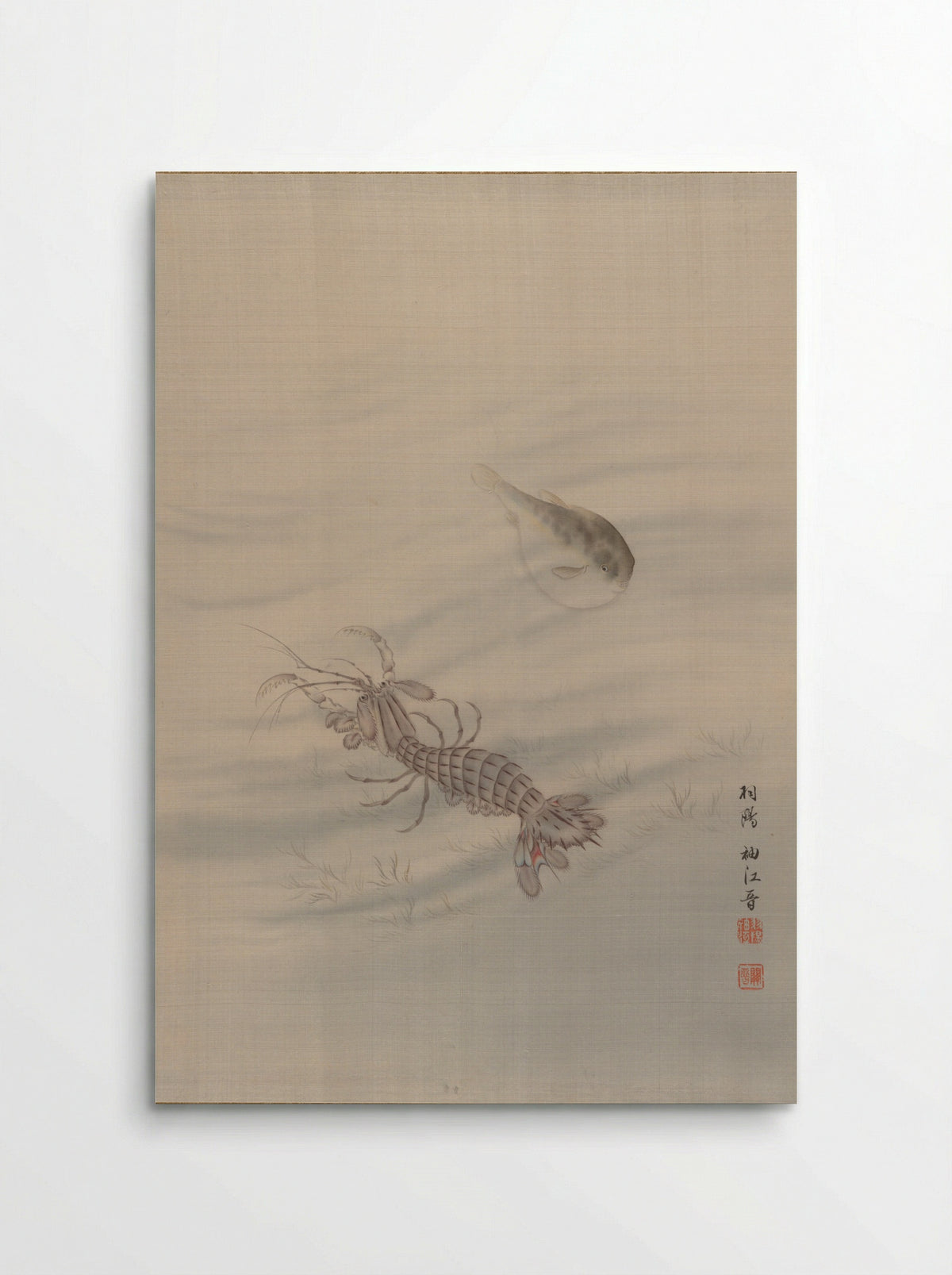 Bottom of the Sea Showing Cray Fish - Seki Shūkō - Poster