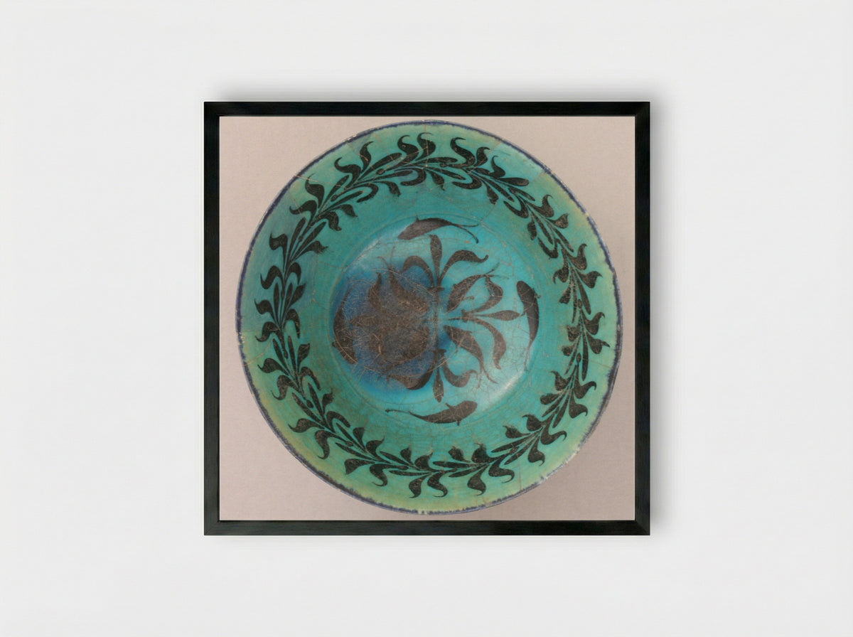 Bowl with Scrolls and Fishes - Unknown Artist - Framed Print Black