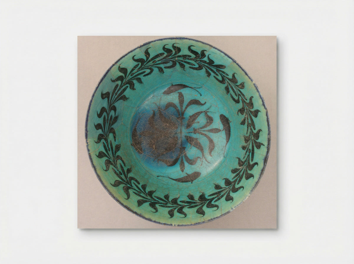 Bowl with Scrolls and Fishes - Unknown Artist - Poster