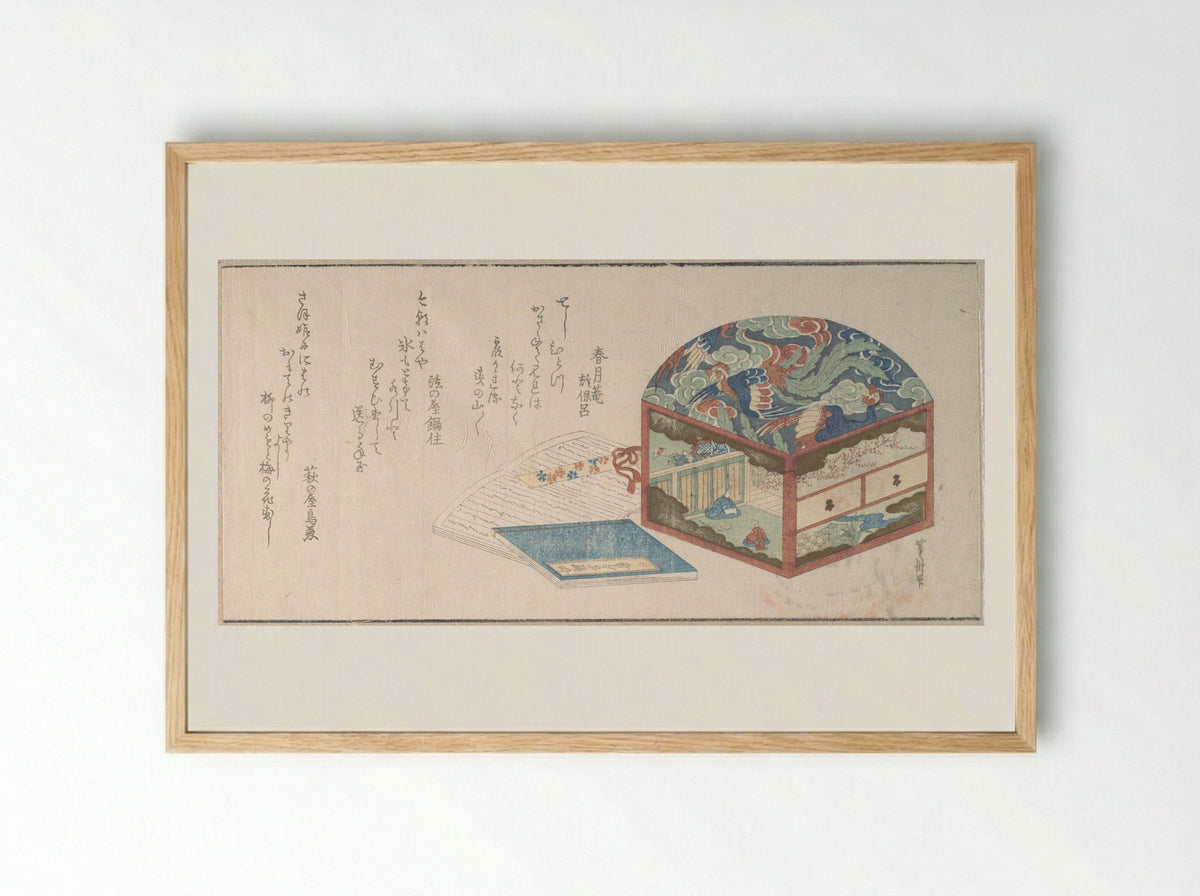 Box and Books - Uematsu Tōshū - Framed Print Wood