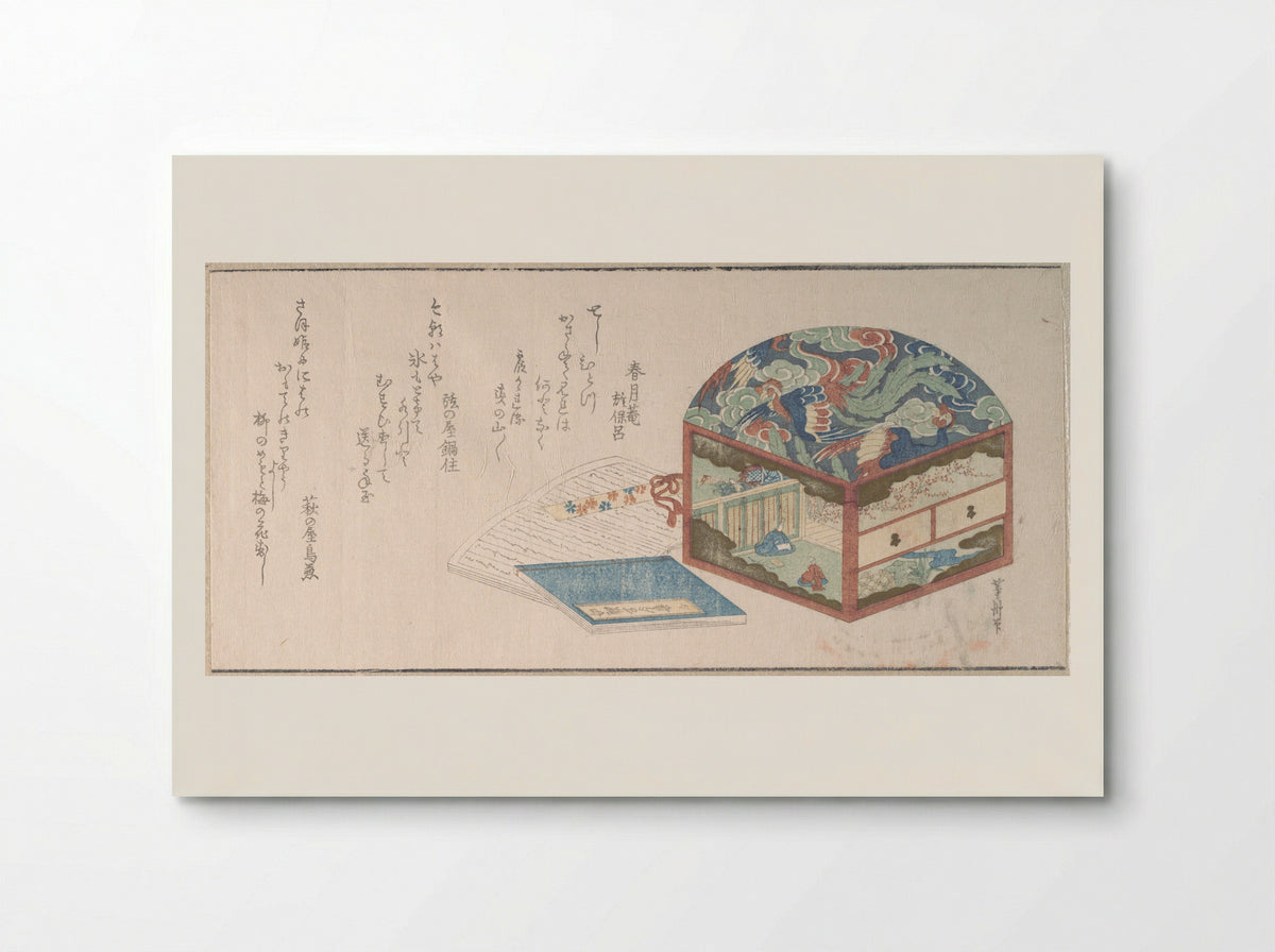 Box and Books - Uematsu Tōshū - Poster