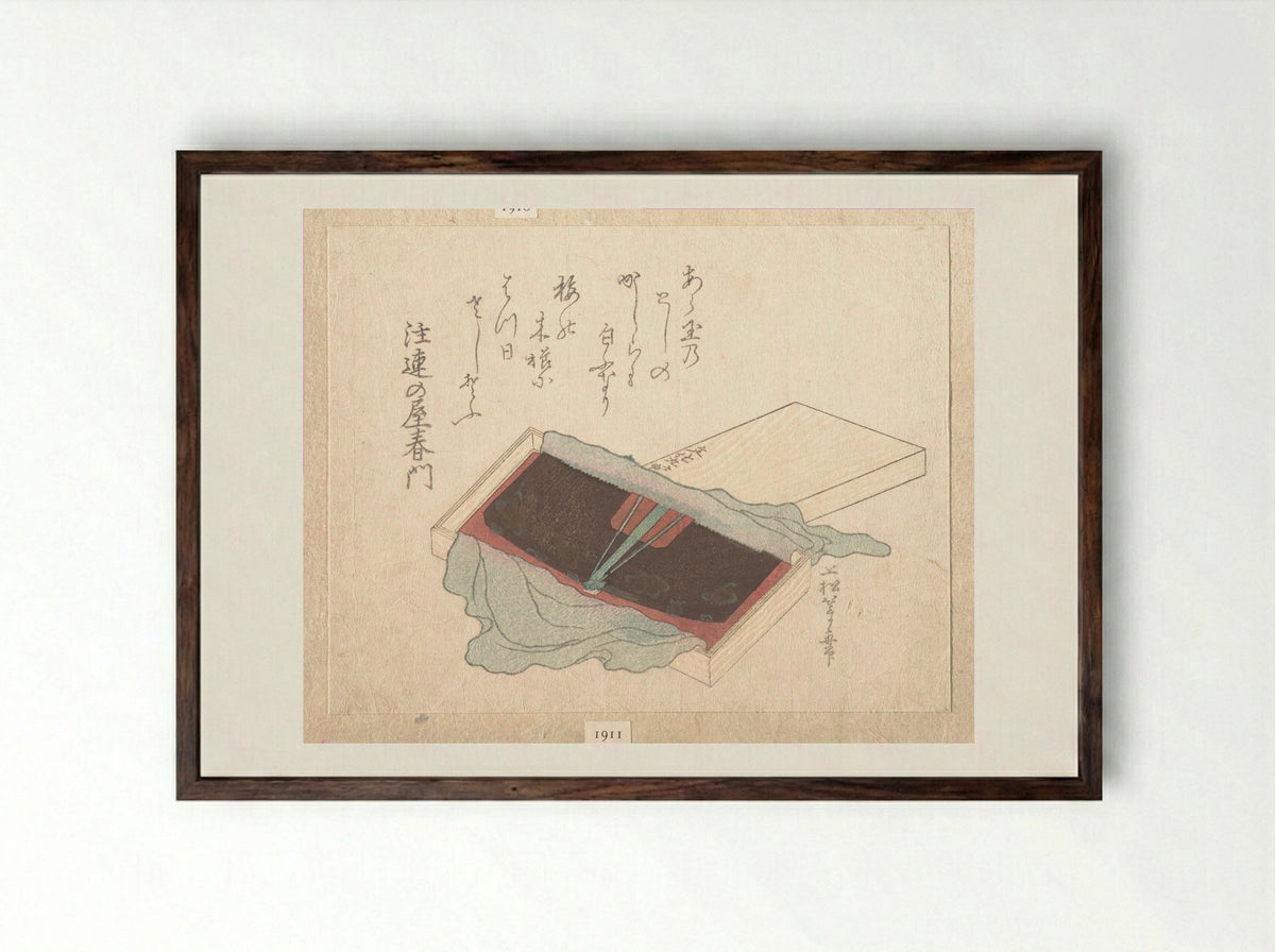 Box with a Lacquer Comb - Uematsu Tōshū - Framed Print Dark Wood