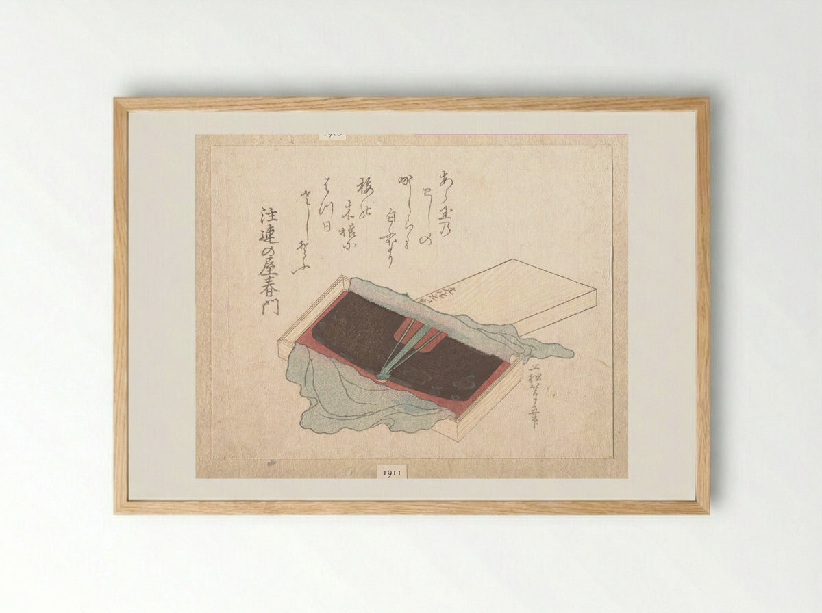 Box with a Lacquer Comb - Uematsu Tōshū - Framed Print Wood