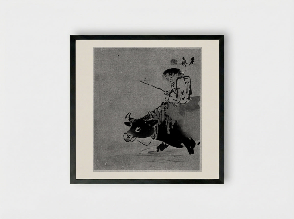 Boy on Ox - Shibata Zeshin - Framed Print Black