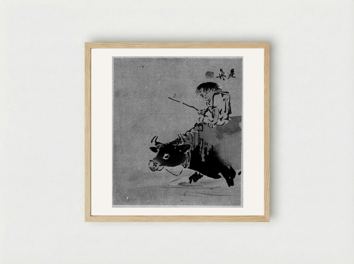 Boy on Ox - Shibata Zeshin - Framed Print Wood