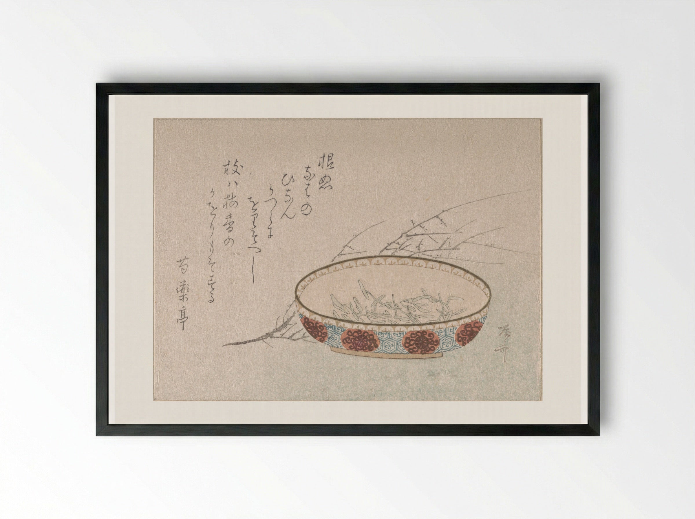 Branch of Plum Blossoms and Bowl - Ryūryūkyo Shinsai - Framed Print Black