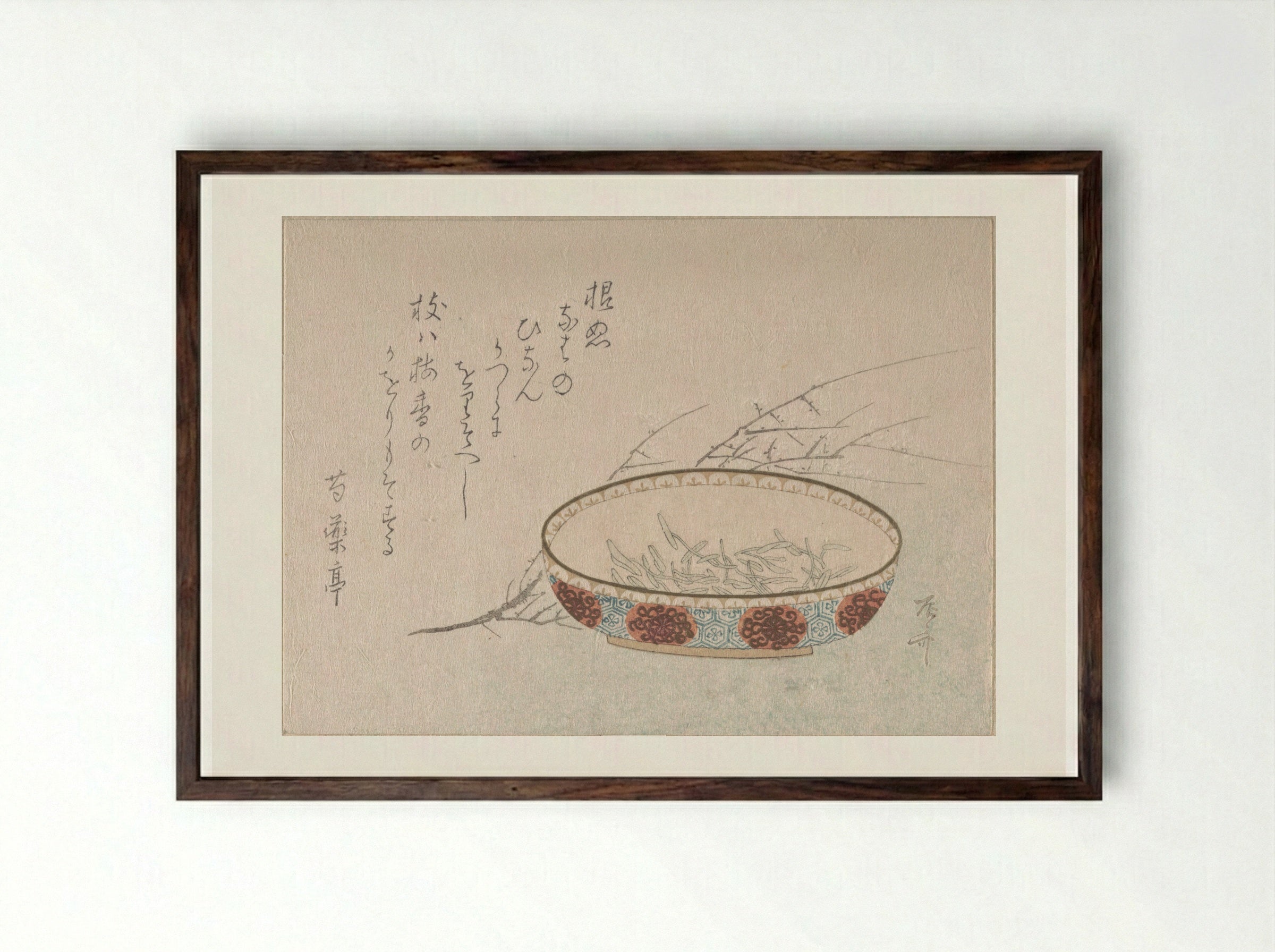 Branch of Plum Blossoms and Bowl - Ryūryūkyo Shinsai - Framed Print Dark Wood